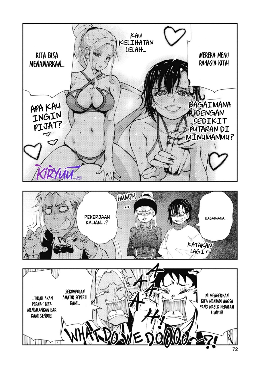 Zombie 100 ~Zombie ni Naru Made ni Shitai 100 no Koto~ Chapter 32 Gambar 28